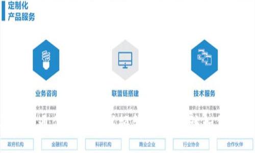当数字货币购买像交通信号灯一样频繁出错，你该如何破解这“红灯”困局？