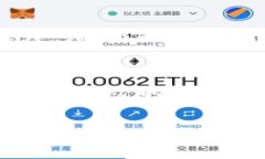 在区块链技术中，钱包地