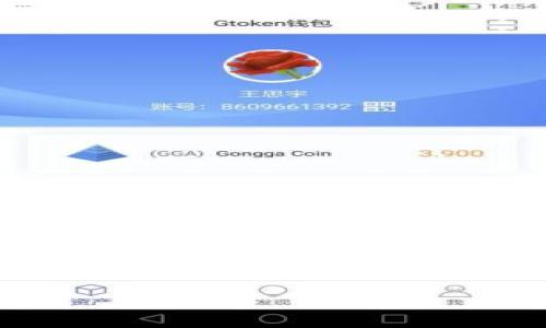 在这个快速发展的区块链世界中，许多用户开始尝试将他们的数字资产进行转移和存储。在本文中，我将为您详细介绍如何将Pig币提取到TPWallet的流程。我们将通过简明易懂的步骤和一些幽默的小插曲来帮助您顺利完成这一过程。

轻松驾驭Pig币：将数字资产转移到TPWallet的简单指南