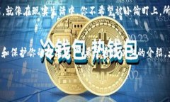 中本聪并不是一个具体的