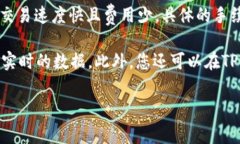 截至我知识的截止日期（