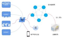 从您的问题来看，您似乎