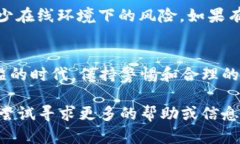 在安装TP钱包（TP Wallet）时