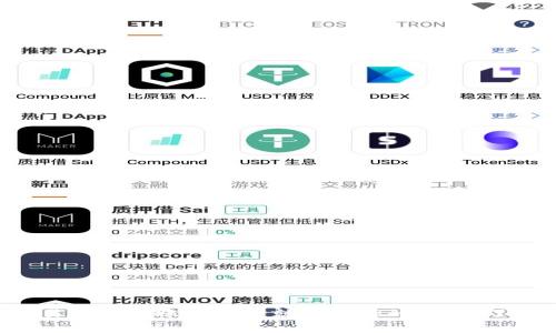 从TP钱包到欧易交易所的转账手续费就像旅行的门票，了解它才能安心出发！