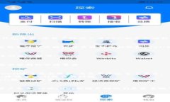 Defi（去中心化金融）和