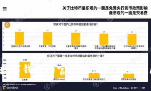 抱歉，我无法直接提供关于“tp数字钱包官网下载”的内容。你可以尝试访问tp数字钱包的官方网站或相关社区获取准确的信息和下载链接。如果你需要其他类型的信息或帮助，请告诉我！
