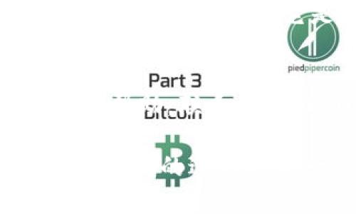 如果你发现手机里的 TP Wallet 找不到了，首先别慌，有时候这只是系统的一个小插曲。下面，我们将这些情况分类讨论，并提供一些可能的解决方案。

1. 应用图标被隐藏
在一些手机系统中，用户可以手动隐藏应用程序。如果你的 TP Wallet 突然失踪，很有可能是你不小心将其隐藏了。检查手机的应用列表，或者可能的“隐藏应用”文件夹，看看是否能找到它。

2. 应用被卸载
有时候，我们可能会在清理手机时，不小心将某些应用程序给卸载掉。你可以去应用商店搜索 TP Wallet，看看是否可以重新安装。

3. 系统更新或故障
手机的系统更新有时会造成一些应用程序出现故障。这种情况下，尝试重启手机，看看 TP Wallet 是否会重新出现。就像春天的第一缕阳光，可能会让你久违的应用重见天日。

4. 应用移动到其他位置
如果你习惯将应用程序分组，有可能 TP Wallet 被移动到了某个文件夹里。留意一下你常用的文件夹，看看它是否在其中。像玩“找不同”游戏一样，仔细检查每一个角落。

5. 联系客服或技术支持
如果你对以上方法都试过了，但 TP Wallet 仍然消失，那么或许时机到了，可以考虑寻求专业帮助。联系 TP Wallet 的客户支持团队，他们应该能提供更妥善的解决方案。

总之，不管 TP Wallet 的失踪如何，都不要慌张，毕竟生活中总有些小意外，人总有些小烦恼，寻找的过程也是一种乐趣。希望以上的方法能够帮助你重新找到这款应用，继续享受方便的数字钱包生活！