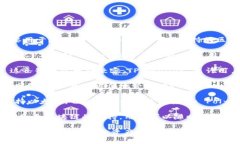 TP Wallet 是一款支持多种区