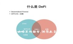 在这篇文章中，我们将为