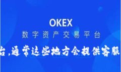 目前我无法直接提供TPWa