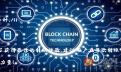 关于tpwallet转到火币钱包的