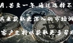 要查询新版 TP Wallet 中的币