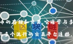 TPWallet 并不属于某个 par