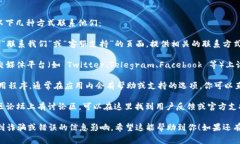 如果你需要寻找 TPWallet 的