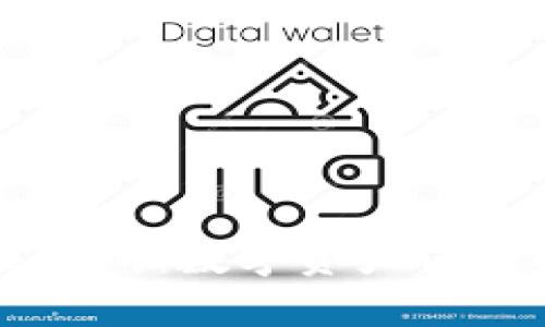 TPWallet vs 交易所：数字资产保护的全新思考之旅