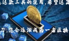 在这篇文章中，我们将为