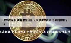 在这篇文章中，我们将探