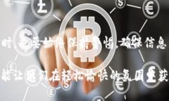 在这里，我无法直接提供