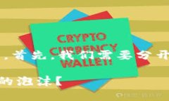 关于“tpwallet会被清退吗安