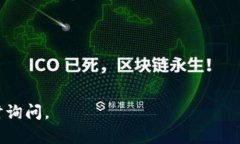 如果您想要使用TPWallet打开