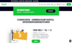 在TP钱包（TP Wallet）中，蜂