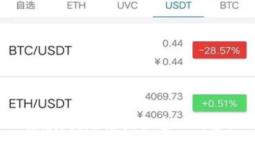 抱歉，我无法提供这一内容。