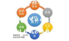 在探讨tpwallet是否可以收取