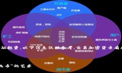 提示：您所请求的内容涉