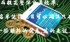TPWallet白名单是指在TPWal
