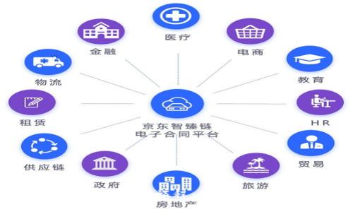 从TPWallet到火币的旅程：为何提币总是慢半拍？