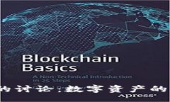 div    TPWallet上线知乎的讨