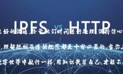 在处理TPWallet冻结问题时，