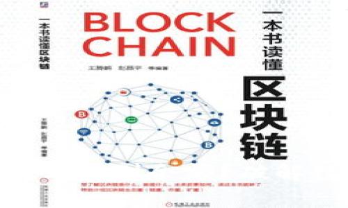 为什么我的TPWallet看不到余额？破解数字钱包的透明迷雾！