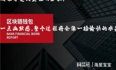 在这里我们将为您详细介