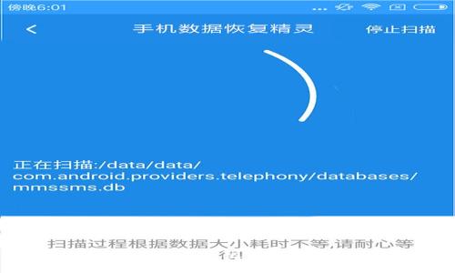 TPWallet中添加币种的简单指南：像种花一样，让你的数字资产开出绚丽的花朵