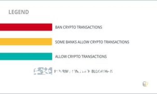 TP Wallet：2022年还能用吗？你绝对需要知道的真相！