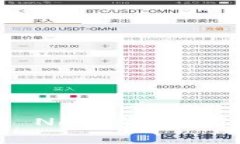 如何从TPWallet查看 NFT 资产