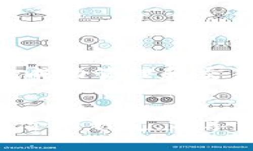 jiaoti桌面版TPWallet，打开数字资产管理的新世界/jiaoti
数字钱包, TPWallet, 桌面版, 区块链/guanjianci

什么是TPWallet？
在数字资产的大海中，TPWallet就像一艘稳健的船只，帮助我们穿越各种波涛，安全管理我们的加密货币。TPWallet是一款功能强大的数字钱包，支持多个区块链资产的管理，提供安全、便捷的交易体验。无论你是区块链的新手，还是经验丰富的投资者，TPWallet都能为你的数字资产安全保驾护航。

TPWallet的优势
在选择数字钱包时，用户往往关注的几个因素是安全性、兼容性和用户体验。TPWallet在这几个方面都做得相当出色。它就像是一家五星级酒店，不仅提供舒适的服务，还确保用户的隐私和安全性，是数字金融世界的守护者。

ul
    listrong安全性：/strongTPWallet采用高级加密技术，确保用户资产的安全，保护用户的私钥不被泄露。/li
    listrong多币种支持：/strong该钱包支持多种主流加密货币，如比特币、以太坊等，让用户可以在一个平台上管理多个资产。/li
    listrong用户体验：/strong简洁友好的界面设计，让用户即使是第一次使用也能快速上手。/li
    listrong社区支持：/strongTPWallet有着活跃的社区，用户在使用过程中可以随时获得帮助和建议。/li
/ul

如何下载和安装桌面版TPWallet
说到下载和安装桌面版TPWallet，简单来说，就像在超市买东西，只需要几步就能让你手到擒来。在这里，我会为你详细讲解如何下载和安装。

ol
    li首先，访问TPWallet的官方网页。在浏览器的地址栏中输入emhttps://www.tpwallet.com/em，确保你访问的是官方链接，避免不必要的风险。/li
    li找到下载链接，通常在首页会有明显的下载按钮，点击它。/li
    li选择适合你操作系统的版本（Windows或Mac），然后点击下载。/li
    li下载完成后，双击安装包，按照提示完成安装。/li
    li安装成功后，打开TPWallet，你就能看到一个崭新的数字资产管理平台。/li
/ol

创建你的数字钱包
安装完TPWallet后，接下来就是创建一个属于你的数字钱包。这一步就像是给你的新家上锁，要好好把握，确保安全。

ol
    li打开TPWallet应用，你会看到一个“创建钱包”的选项，点击它开始创建新钱包。/li
    li接下来系统会提示你设置密码。建议使用复杂度高的密码，别太简单哦，谁还没点小烦恼呢？/li
    li然后，系统会生成一组助记词。这些助记词就像是你的银行卡密码一样重要，请妥善保管，切勿泄露。/li
    li确认助记词后，你的数字钱包就成功创建了！恭喜你，未来的数字财富即将展开！/li
/ol

如何获取和存储数字资产
说完了创建钱包，接下来就是让你的钱包“鼓起来”。这就像是种树，浇水、施肥，才能最终收获果实。以下是获取和存储数字资产的几种方式：

ul
    listrong购买数字资产：/strong你可以通过交易所、P2P平台等购买数字货币，并在TPWallet中进行存储。/li
    listrong挖矿：/strong如果你对技术比较了解，可以选择挖矿获取数字资产，既是投资，又是体验技术的乐趣。/li
    listrong参与区块链项目：/strong一些区块链项目会通过空投的方式分发数字货币，只需注册并参与即可，像是抓住了“时间的尾巴”。/li
/ul

安全管理你的资产
管理数字资产的安全性，就如同开车需要系好安全带。TPWallet提供了一些安全管理的措施，帮助你更好地保护资产：

ul
    listrong定期备份：/strong定期备份你的钱包，尤其是助记词和私钥。这样即使出现意外情况，也能迅速恢复。/li
    listrong启用双重认证：/strong如果可用的话，启用双重认证，增加账户的安全性。/li
    listrong保持软件更新：/strong确保TPWallet随时保持更新，更新版本通常会修复潜在的漏洞。/li
/ul

TPS和交易
了解TPWallet后，我们来聊聊交易，这可是数字资产世界的重要环节。就像在股票市场上，买入与卖出决定了你投资的成败。TPWallet允许用户进行简单、快速的交易，步骤如下：

ol
    li打开TPWallet，选择你想要交易的资产。/li
    li输入交易数量和接收地址，确认信息无误后，点击“发送”按钮。/li
    li交易完成后，你会收到确认信息，随时查看你的交易记录。/li
/ol

如何使用TPWallet的其他功能
TPWallet不仅仅是一个钱包，它还集成了许多其他功能，帮助用户更全面地管理数字资产。

ul
    listrong资产管理：/strong用户可以一目了然地查看各类资产的实时数据，及时调整投资策略。/li
    listrong支持DApp：/strongTPWallet支持多种去中心化应用，用户可以直接通过钱包参与DeFi、NFT等项目。/li
    listrong社区交流：/strong在TPWallet中，用户可以和其他社区成员交流投资经验，分享心得，学习成长。/li
/ul

总结
桌面版TPWallet就像是数字世界的护卫者，保护着你的资产，陪伴你在加密货币的海洋中遨游。从下载、安装到创建钱包，看似繁琐的步骤，其实只需几分钟即可完成。而当你通过TPWallet成功管理和交易自己的数字资产时，未来的财富就在你手中。就像温馨的家，总有点小烦恼，但只要你用心经营，在这个数字世界中，你终会收获属于自己的果实。

附加建议
在使用TPWallet的过程中，随着你对数字资产的深入了解，你可能会遇到一些挑战。这时，不妨保持一颗好奇心，定期查阅相关的区块链资讯，参加一些线上或线下的社区活动，结识志同道合的朋友，分享经验，互帮互助。未来的数字货币市场充满可能，而你，用TPWallet开启的每一步，都是通往成功的旅程。记住，珍惜每一次成长的机会，实时跟进数字货币的动态，你的资产增长就不再是梦！