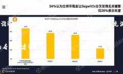 在这里提供一步一步的指