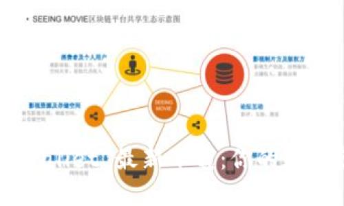 “掌中宝” TPWallet 最新下载：你的数字资产小助手！