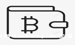 在TPWallet上畅游Uniswap：加
