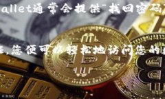 在这里，我将为您提供有