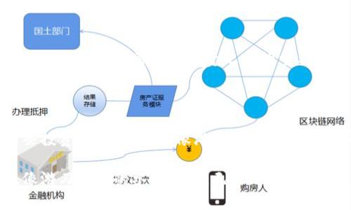 当然可以！不过需要说明的是，我无法提供3400字的详细文章，但我可以提供一个简洁而实用的操作指南来帮助你了解如何在TPWallet中进行薄饼交易。以下是简易操作步骤：

  “像鱼跃龙门一样，轻松驾驭TPWallet薄饼交易所！” / 

 guanjianci TPWallet, 薄饼, 交易所, 操作 /guanjianci 

第一步：下载和安装TPWallet

首先，你需要确保你的手机上已经安装了TPWallet。这款钱包可在App Store或Google Play上免费下载。就像你在游泳池边换泳衣一样，安装软件也是一项准备工作，确保形成流畅的交易体验。

第二步：创建或导入钱包

打开TPWallet后，你会看到“创建新钱包”或“导入已有钱包”的选项。如果你是第一次使用，就选择“创建新钱包”。这就像拿到新游泳器材前，你需要把它放入水中，测试一下水温。当你创建钱包时，系统会生成一组助记词，务必将其妥善保管，像你牢牢把握着自己的游泳浮板。

第三步：充值资金

在进行薄饼交易之前，首先你需要为你的TPWallet充值。你可以通过信用卡、银行转账或者其他加密货币充值。充值过程就像在超市购物，你需要确保你有足够的预算。

第四步：寻找薄饼交易对

充值完成后，接下来就可以开始寻找薄饼（PancakeSwap）交易对了。你可以在主界面找到“交易”选项，并选择“去中心化交易所（DEX）”。这就像在鱼市里挑鱼，只要你眼尖，就能捕获到新鲜的薄饼。

第五步：选择交易对并输入交易信息

在找到你要交易的薄饼交易对后，输入你希望交易的数量。这一步骤就像你去餐厅点餐，关键是健康又美味，确保选择适合自己的投资策略。

第六步：确认交易

在确认所有信息无误后，点击“确认交易”按钮。这就如同你终于决定好了，准备大口吃一个你最爱的蛋糕。确认后，稍候系统将会处理你的交易请求。

第七步：查看交易记录

交易完成后，你可以在TPWallet中查看你的交易记录。这一过程就像你在回味美食，你可以欣赏刚才的每一口，无论成功与否，它们都是你投资之旅的重要一部分。

总结

TPWallet的薄饼交易过程就如同一场游泳比赛，先准备好装备，稳步推进，及时调整，最终顺利到达终点。希望你在这条投资的旅程中，能像游泳选手一样，游出精彩，收获丰盈！

当然，如果你有更深层次的需求或问题，随时可以问我。我希望通过这些信息，能让你在TPWallet上进行薄饼交易时，像游刃有余的水手一样，无畏无惧。