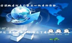 由于你提到的＂tpwallet＂与