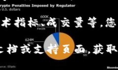 要在TPWallet中查看曲线图，