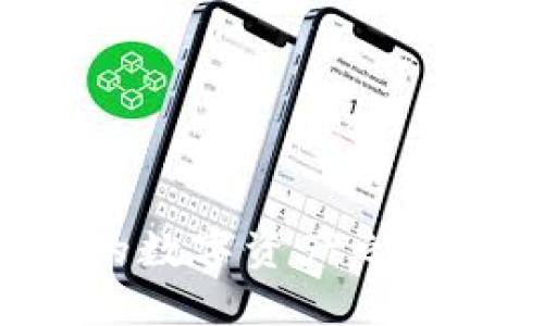 TPWallet：探寻你的数字资产之钥，如何查找用户名？