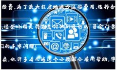 在数字资产交易的世界里