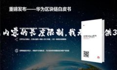 在这里，我可以为您提供