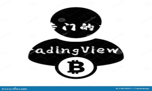 TP Wallet 是一个多币种数字资产钱包，主要用于存储和管理各种加密货币。不过，TP Wallet 并不是一个专门的交易所，因此它的主要功能并不包含实时的 K线图（K线图通常用于显示某种资产的价格走势和交易量变化）。

如果你需要查看 K线图，建议选择一些专门的交易平台或行情分析工具，如 Binance、CoinMarketCap、TradingView 等。这些平台提供详细的图表和技术分析工具，能够帮助用户更好地了解市场动态。

如果有其他与 TP Wallet 相关的问题或者对加密货币的使用有疑问，可以随时提问！