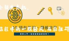 TPWallet：数字资产管理的新